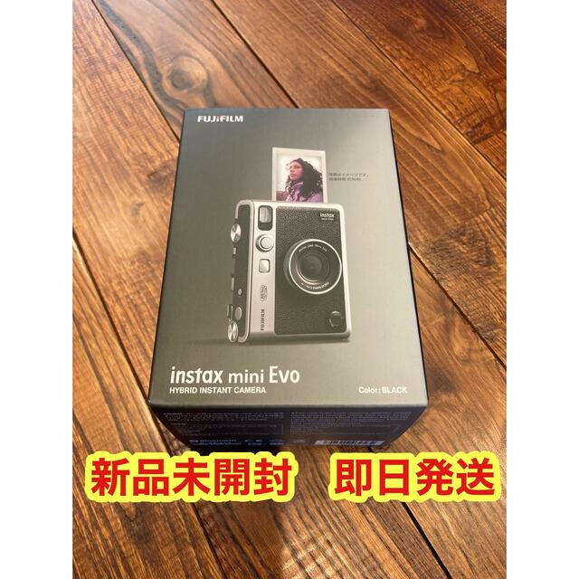 【新品未開封】富士フイルム インスタントカメラ　instax mini Evo