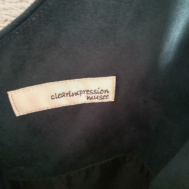 CLEAR IMPRESSION(クリアインプレッション)のジャンパースカート　ワンピース　グリーン　クリアインプレッション レディースのワンピース(ひざ丈ワンピース)の商品写真