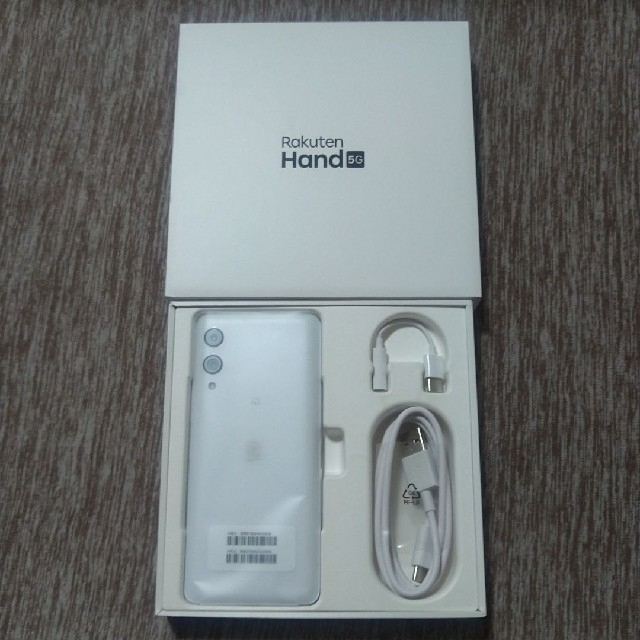 Rakuten Hand 5G ホワイト 128GB - honegori.co.jp