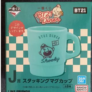 ビーティーイシビル(BT21)のBT21 マグカップ(グラス/カップ)