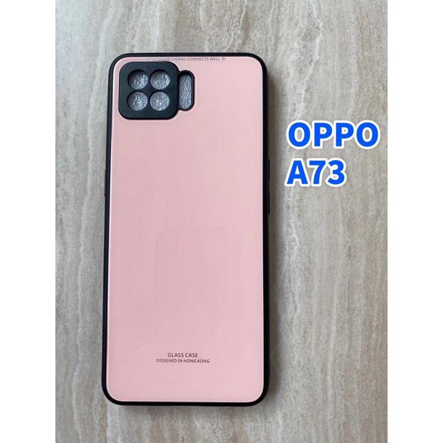 OPPO(オッポ)のシンプル&可愛い♪耐衝撃背面9Hガラスケース OPPO A73  ブラック　黒 スマホ/家電/カメラのスマホアクセサリー(Androidケース)の商品写真