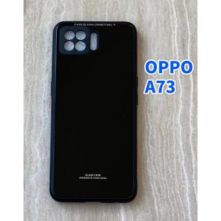 オッポ(OPPO)のシンプル&可愛い♪耐衝撃背面9Hガラスケース OPPO A73  ブラック　黒(Androidケース)