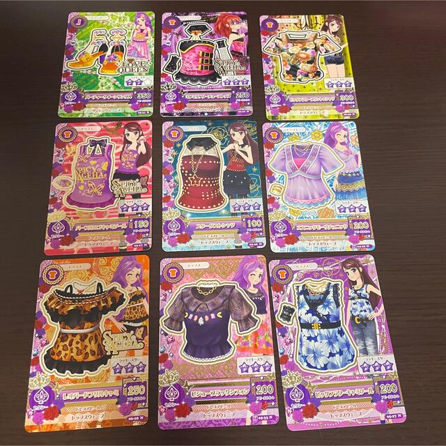 アイカツカードセット | フリマアプリ ラクマ