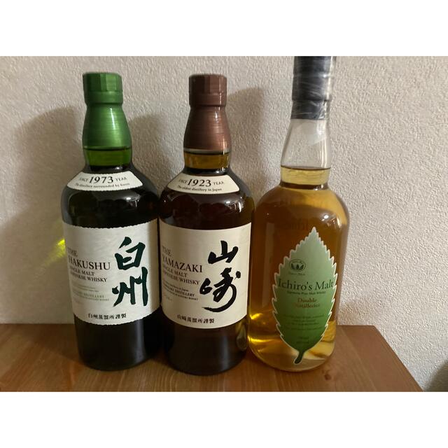 山崎白州イチローズモルト-