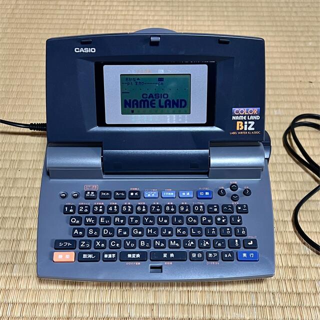 カシオ　ネームランドKL-A300C カラーテープ付き