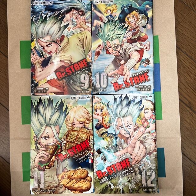 Dr.STONE 全巻 +関連書籍4冊 最終話掲載のジャンプ Dr.STONE 全巻 +関連書籍4冊 最終話掲載のジャンプ