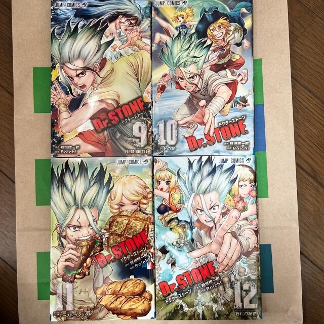 Ｄｒ．ＳＴＯＮＥ 全巻　＋関連書籍4冊　最終話掲載のジャンプ