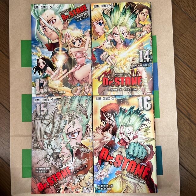 Ｄｒ．ＳＴＯＮＥ 全巻　＋関連書籍4冊　最終話掲載のジャンプ