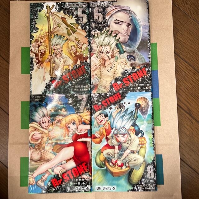 Ｄｒ．ＳＴＯＮＥ 全巻　＋関連書籍4冊　最終話掲載のジャンプ