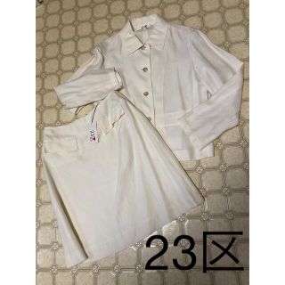 ニジュウサンク(23区)の23区　上下セット(スーツ)