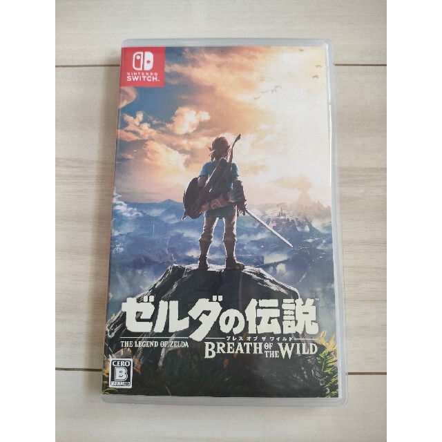 ゼルダの伝説 ブレスオブザワイルド