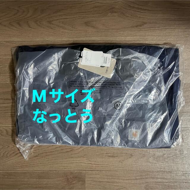 メーカー再生品    早い者勝ち！！