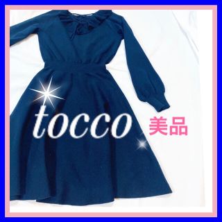 トッコ(tocco)の美品　トッコ　冬　ワンピース　ニット　リボン　膝丈  黒　長袖(ひざ丈ワンピース)