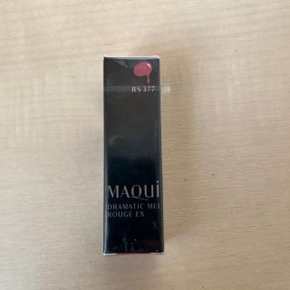 マキアージュ(MAQuillAGE)のマキアージュ　ドラマティックルージュEX RS377(口紅)