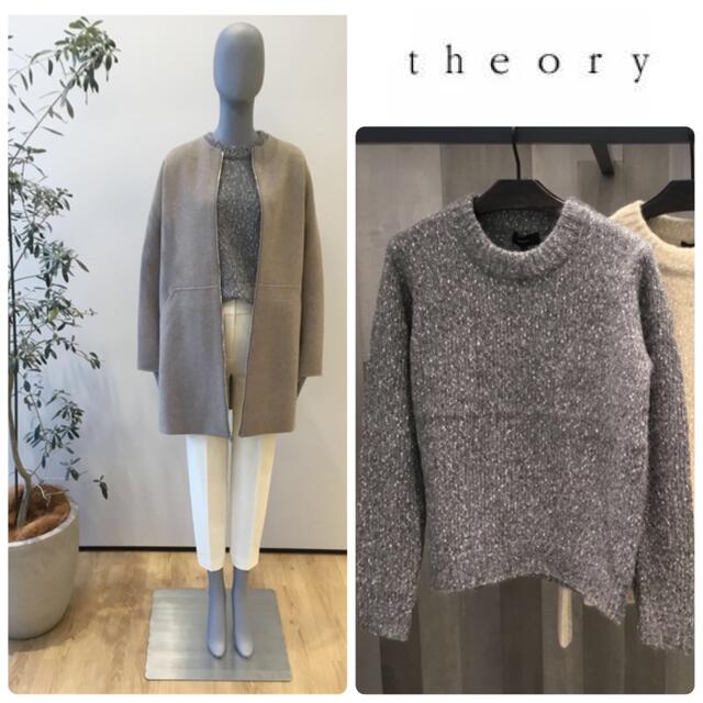 theory - 美品♡ theory セオリー ツイード ニットの通販 by あこはるshop｜セオリーならラクマ