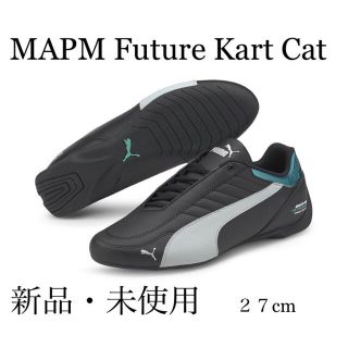 プーマ(PUMA)のMAPMフュチャー　カート　キャット  MAPM Future Kart Cat(スニーカー)