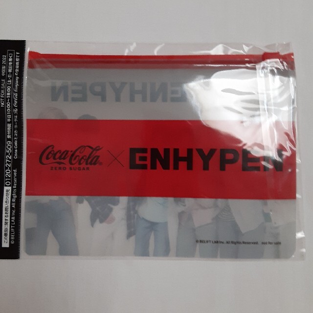 コカ・コーラ(コカコーラ)のコカ・コーラ　ENHYPEN ポーチ👝③ エンタメ/ホビーのコレクション(ノベルティグッズ)の商品写真