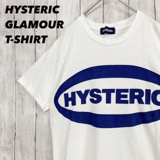 ヒステリックグラマー(HYSTERIC GLAMOUR)のHYSTERIC GLAMOURヒステリックグラマービッグロゴプリントTシャツ白(Tシャツ/カットソー(半袖/袖なし))