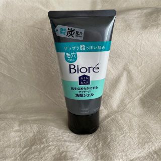 カオウ(花王)のビオレ おうちdeエステ 肌をなめらかにするマッサージ洗顔ジェル 炭 150g(洗顔料)