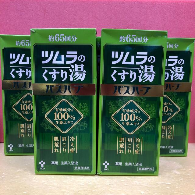 38 ツムラのくすり湯 バスハーブ 約65回分 薬用 生薬入浴液 650ml×5