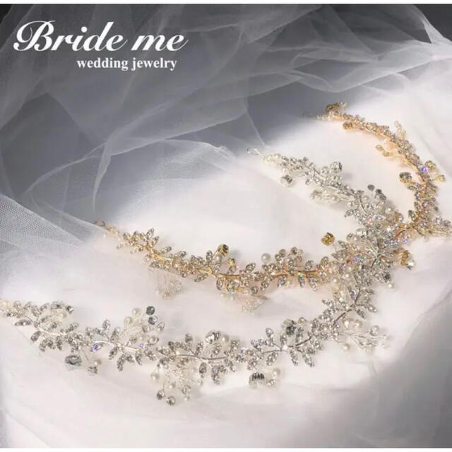 bride me ヘッドドレス　アクセ ハンドメイドのウェディング(ヘッドドレス/ドレス)の商品写真