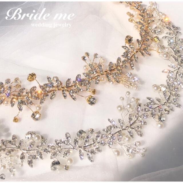 bride me ヘッドドレス　アクセ ハンドメイドのウェディング(ヘッドドレス/ドレス)の商品写真