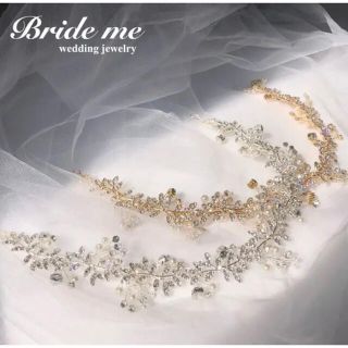 bride me ヘッドドレス　アクセ(ヘッドドレス/ドレス)