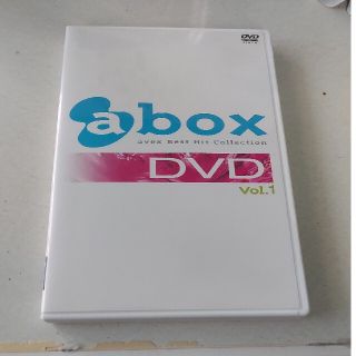 a box DVD avex ベストヒット コレクション(ミュージック)