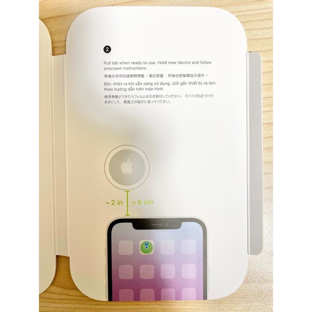 Apple - 【新品未使用】 AirTag 3個 apple 最安値 【即日発送】の通販 ...
