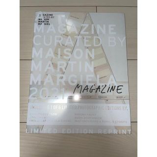 マルタンマルジェラ(Maison Martin Margiela)のA MAGAZINECURATEDBYMAISON MARTINMARGIELA(ファッション)