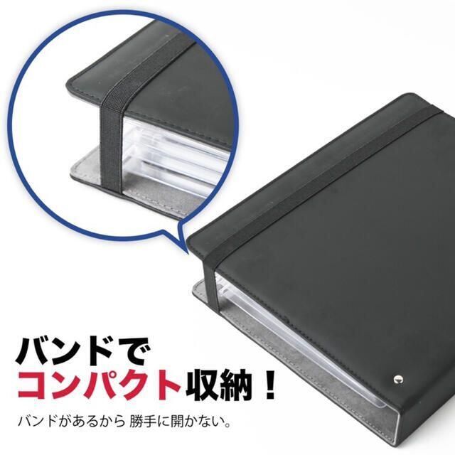新品送料無料 カードファイル 5ページ付 マグネットローダー ...