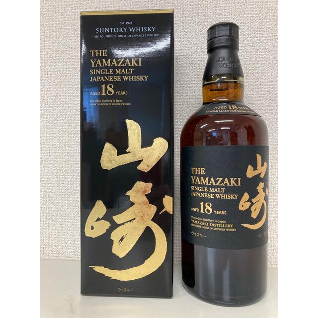 酒サントリー 山崎18年 700ml 箱付