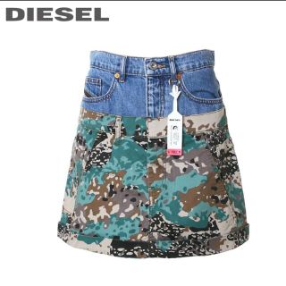 ディーゼル(DIESEL)のDIESEL ディーゼル レディースカモフラージュ柄 ミニスカート(ミニスカート)