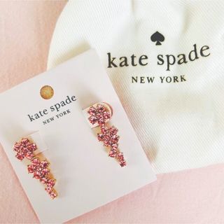 ケイトスペードニューヨーク(kate spade new york)のケイトスペード フラワーピアス(ピアス)