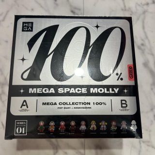 MEGA コレクション 100％ SPACE MOLLY シリーズ 未開封(その他)