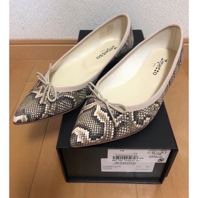 repetto バレエシューズ靴/シューズ