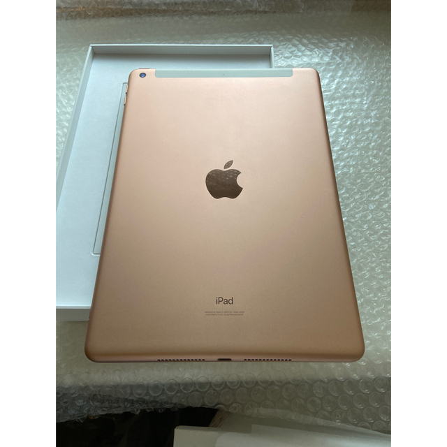 iPad - (ジャンク) アップル iPad 第8世代 32GB ゴールドの通販 by 's ...