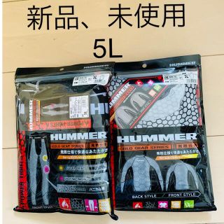 ハマー(HUMMER)の発熱コンプレッション HUMMER ハマー インナー 裏起毛 秋冬 上下セット(ウエア)