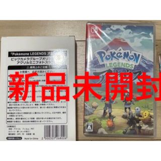 ニンテンドウ(任天堂)のポケモンレジェンズアルセウス　新品未開封　特典付(家庭用ゲームソフト)