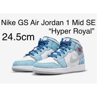 ナイキ(NIKE)の【ぷー様専用】Air Jordan 1 Mid SE Hyper Royal(スニーカー)