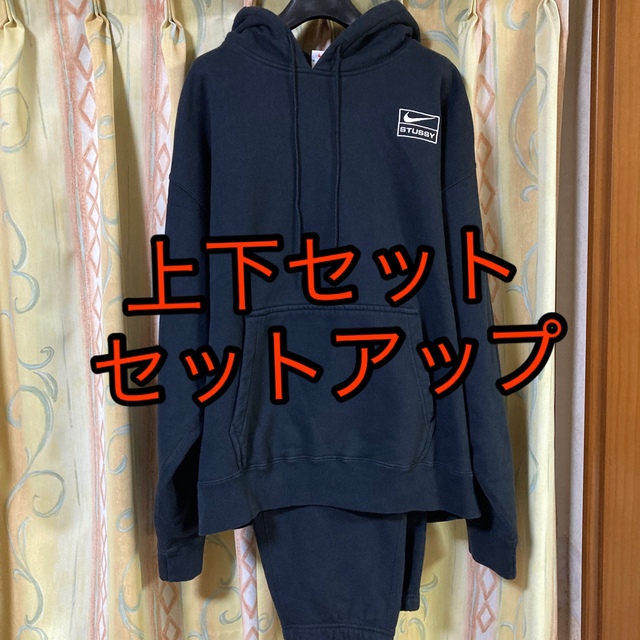 NIKE(ナイキ)のStussy × Nike NRG Washed セットアップ メンズのトップス(パーカー)の商品写真