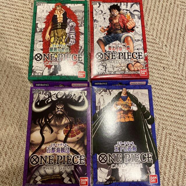 ONE PIECE スタートデッキ　セット