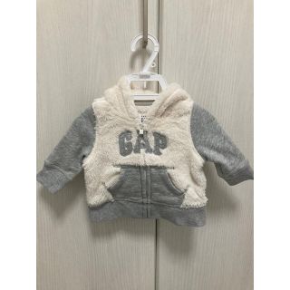 ベビーギャップ(babyGAP)のベビーギャップ　パーカー(カーディガン/ボレロ)