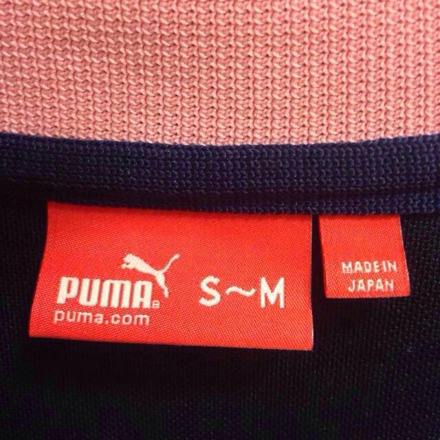 PUMA(プーマ)のあちゃメロ様専用（プーマ、ジャージ上） レディースのトップス(パーカー)の商品写真