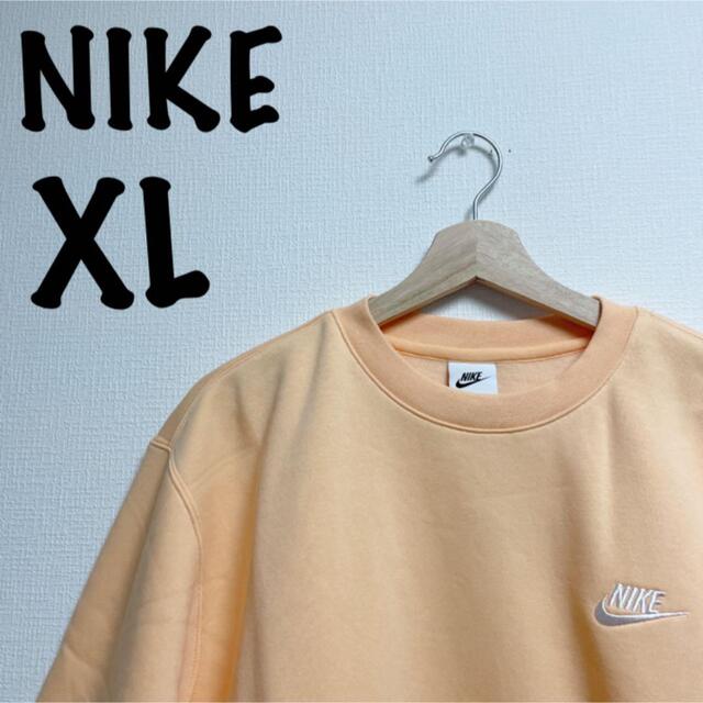 【新品】NIKE ナイキ　ロゴ刺繍　オレンジ  スウェット L