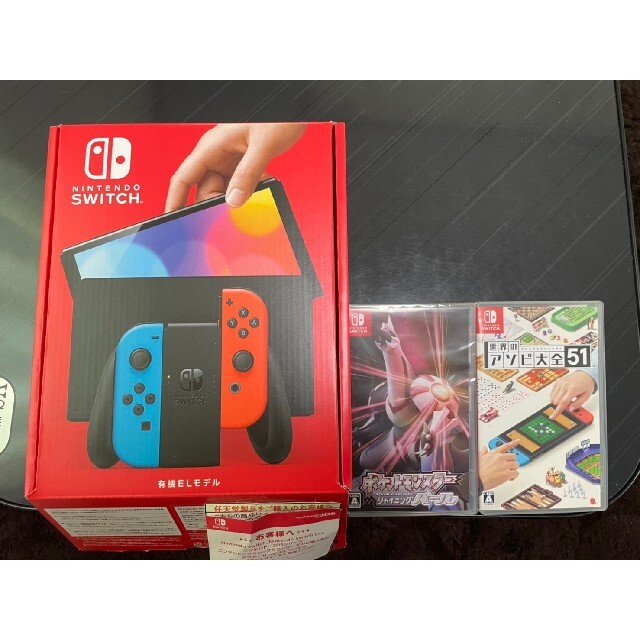 [新品]Nintendo Switch 有機EL  ソフト2本付き