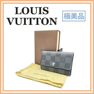 ルイヴィトン(LOUIS VUITTON)のルイヴィトン N62662 ダミエグラフィット ミュルティクレ6 キーケース(キーケース)