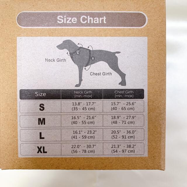 HoneyHolly 犬 ハーネス 中小型犬 Sサイズ　ブラック その他のペット用品(犬)の商品写真