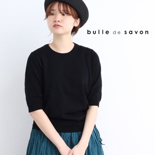 ビュルデサボン(bulle de savon)の新品 bulle de savon✨ビュルデサボン 麻リネン ニットプルオーバー(ニット/セーター)