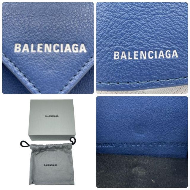 Balenciaga(バレンシアガ)のバレンシアガ 391446 ペーパーミニ 三つ折り財布 ブルー メンズのファッション小物(折り財布)の商品写真